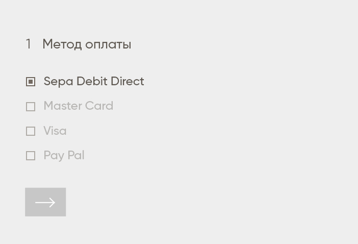 SEPA Direct Debit - Фото 3