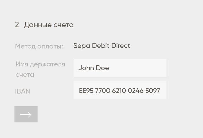 SEPA Direct Debit - Фото 4